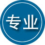 会泽专业道路救援