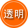 会泽救援费用合理