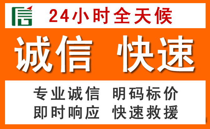 如何制定合理价格策略缓解会泽道路救援售后压力